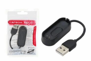 CARREGADOR PULSEIRA MI KAP-M40 KAPBOM - Imagem 1