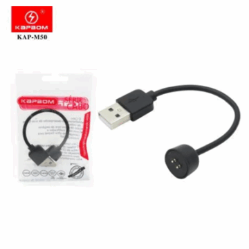 CARREGADOR PULSEIRA MI KAP-M50 KAPBOM